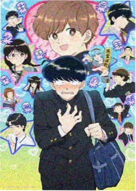 墨色江湖 国漫武侠动画
