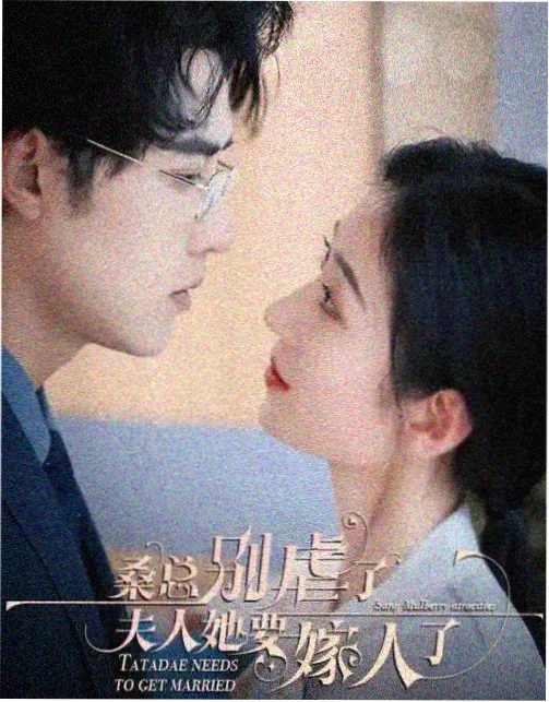 短季剧集崛起 行业观察